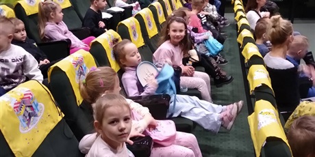 Dziecięcy Festiwal Sztuki Filmowej "Filmoniada"