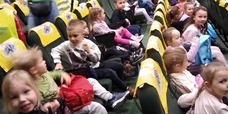 Dziecięcy Festiwal Sztuki Filmowej "Filmoniada"